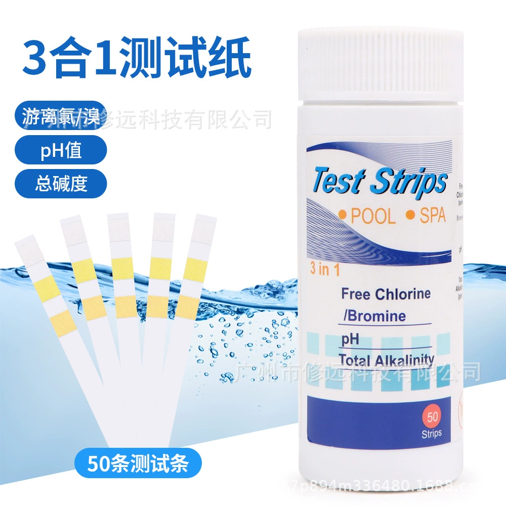 Бумага для проверки воды 3-в-1 PH кислотно-Щелочная/остаточный хлор/жесткость запаха тест качества воды для бассейна бумага для проверки горячих источников 50 штук в бутылке