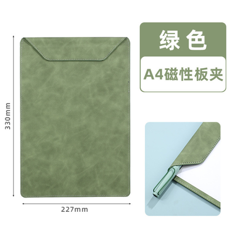 A4 녹색