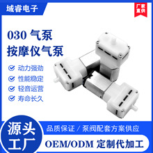 �S�ҹ���΢�͚��030��Ħ���o��늄������� Ѫ��Ӌ�����Ĥ��