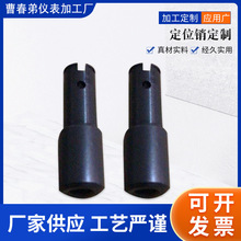 ߏƽ^NS NᔶλN ǘNSANSCNCӹ