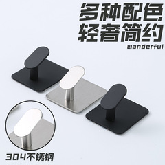 Cross-border 304 stainless steel powerful adhesive hook without drilling and trace single hook for bathroom kitchen door back metal hat and coat hook