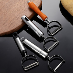 Stainless steel peeler from two-yuan stores, kitchen multi-purpose home use stall potato apple peeling grater peeler, melon grater