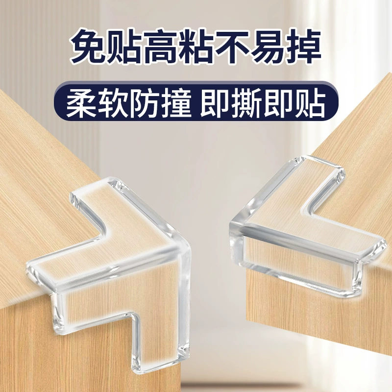 Угол защиты от столкновения Угол стола прозрачный, противоударный и противоударный