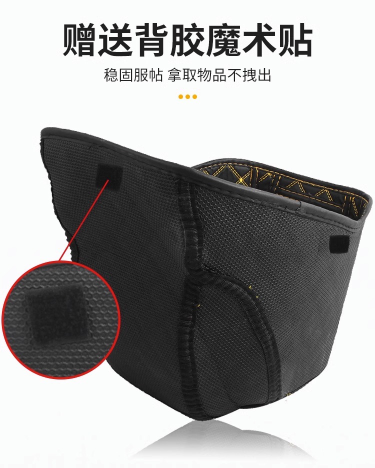 Suitable for No.9 m95c bucket cushion n70c modified parts e100e200pn85c seat lining No.9 electric car accessories
