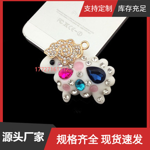 �ɐ۝M�ˮ����ФС��Ͻ�����ֹ�diy�N荲���耳׵����Ʒ���