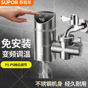 �K����늟�ˮ���^����ʽ�����ٟ�N���ⰲ�b���ٟ�ˮ���a�ؼӟ���