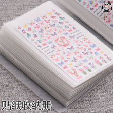 �N���ռ{�Կ�λ�������������Ա������չʾȡ��ָ��͸������