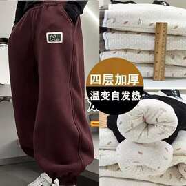 网红男女童韩版时尚百搭休闲裤中大童秋冬新款洋气字母保暖束脚裤