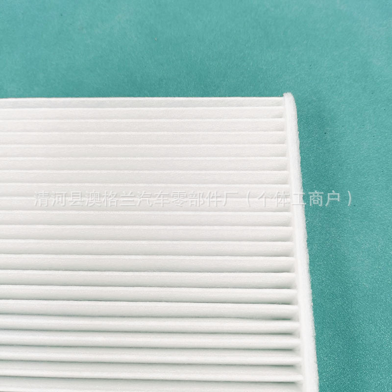 Suitable for Bmw X5 X6 X5M E70 E71 F15 F16 Built-In Air Conditioning Filter Element Air Conditioning Filter