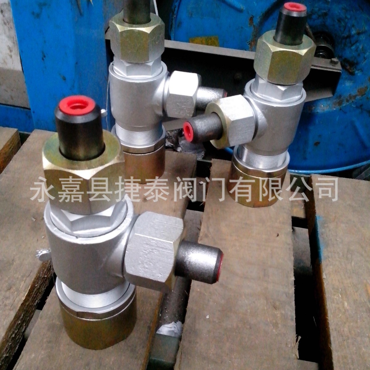 专业生产A61Y-320安全阀  A61Y高压焊接安全阀