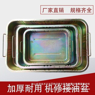 ��������M�C������ͱP���޹��������ϴ�P���������а�����