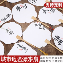 �F�ȳ��е����ؘ�����Ư���ȳɶ������Ͳ���ˮ���^�[���򿨈F��