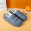 Slippers, winter keep warm footwear platform indoor for pregnant, wholesale