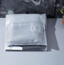 玩具po双面磨砂自粘袋 半透明包装陶瓷产品塑料磨砂密封袋打孔可