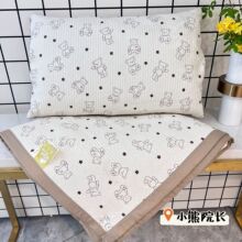 �¿�ˮϴ���鴲�w�����׷����Ӻ�A�޴������׿��w̺�ļ�ͨ��