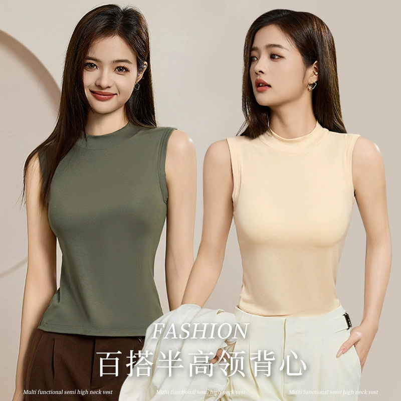 Bra One-piece Half-high Neck Sleeveless Vest Women's Inner Belt Chest Pad Women's Outer Wear Suspenders Base Shirt Covering Paraman