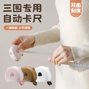 ܛ���������y���ߌ��������ȇ��ۇ��؇��ԄӜy�������S�ȳ����S��