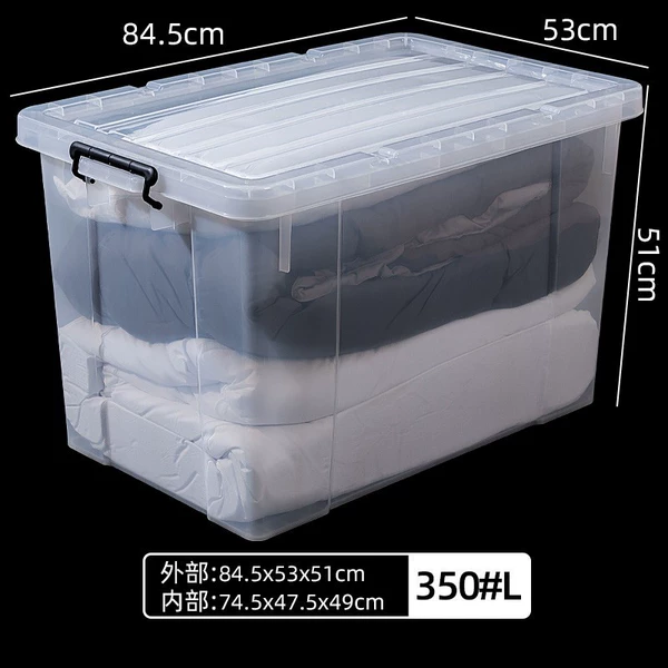Giantless (84.5 width 53 height 51cm)