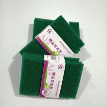 C267 一包5片百洁布 洗碗巾 厨房洗碗布 一元日用百货 批发两元店