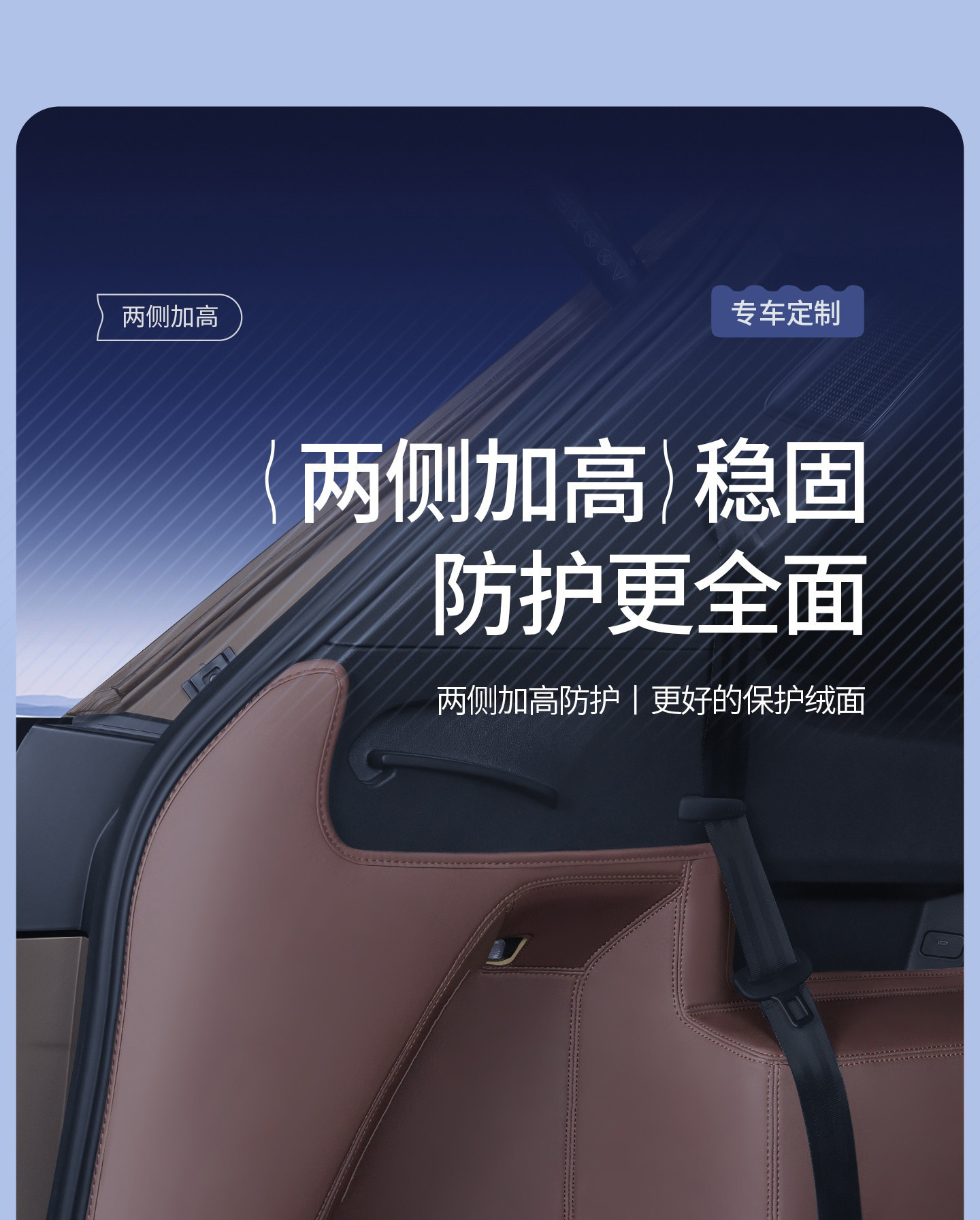 Suitable for 26 models of Volkswagen Touran Pro, full coverage trunk mat, 25 models of Touran trunk mat, car accessories decoration