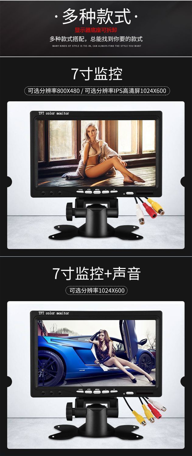 Small Tv Mini Monitoring Monitor HDMI Home Car Lcd 7 Inch 8 High Definition 9 Desktop Screen Small 10