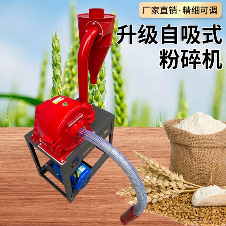 微信图片_20240706153756_副本