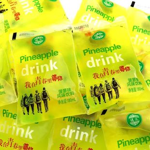 Dahui Ice Bag Old-Fashioned Fruity Beverage Bag Shaved Ice Water Cubes 80S 90S Childhood Nostalgia Flavor
