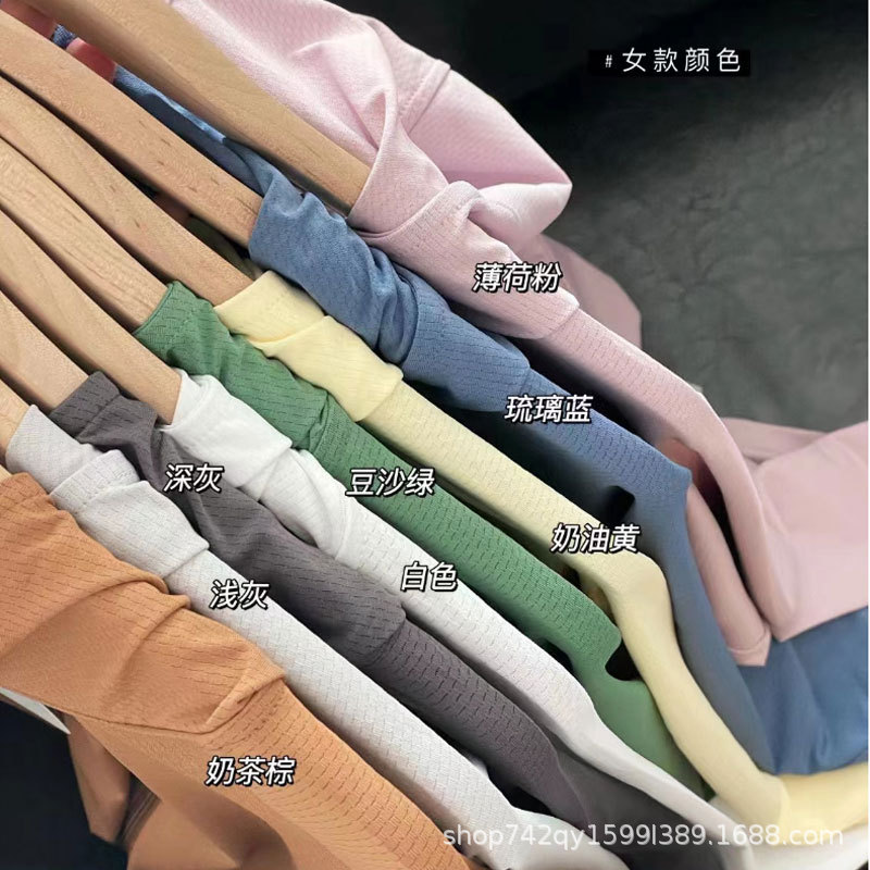Summer Couple Women's Sun Protection Clothing Women's Skin Clothing Men's Outdoor Hooded Sun Protection Clothing Mesh Ice Silk UPF50