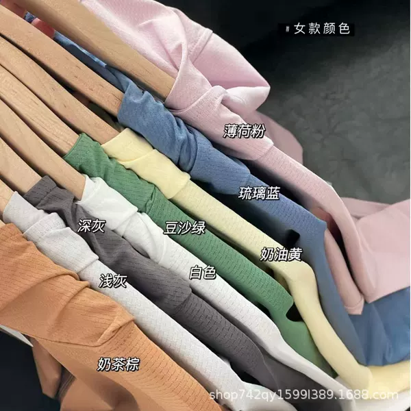 Summer Couple Women's Sun Protection Clothing Women's Skin Clothing Men's Outdoor Hooded Sun Protection Clothing Mesh Ice Silk UPF50