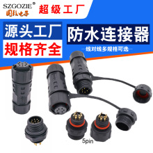 ���a�������A�νM����ĸ2 3 4 5���|�B���� 6A ��ˮ�Դ�B����