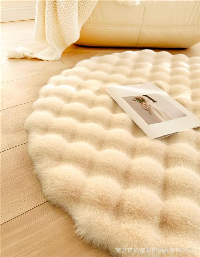 Cream-Colored Rabbit Fur Round Carpet, Lazy Single Sofa Round Rug, Living Room Coffee Table Dressing Table Bedside Carpet