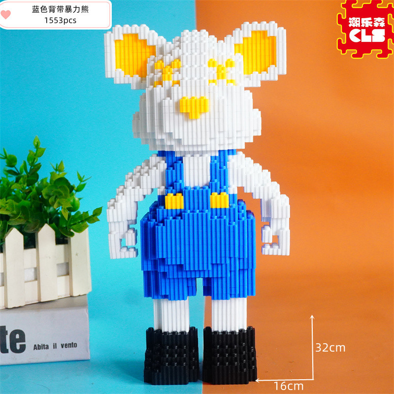 Moda lesen bloques de construcción de partículas pequeñas ensambladas rompecabezas de oso violento adulto de alta dificultad tridimensional rompecabezas niña juguete