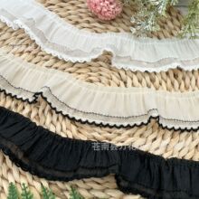 双层4cm钩边褶皱木耳打折蕾丝花边手工DIY服饰窗帘裙边小辅料批发