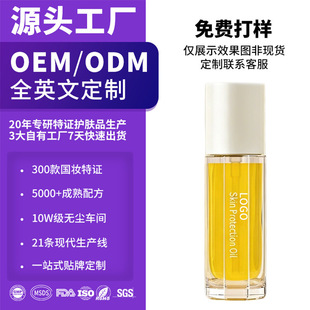 �ЋD������OEM�N�ƶ��ƴ����a���澏�ޏ͵��y�����o�°�Ħ����