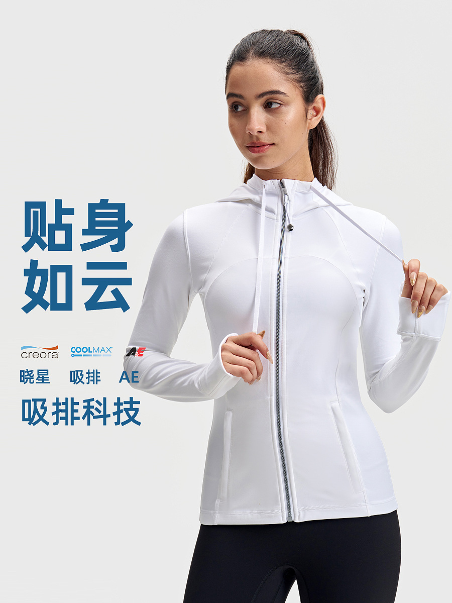 Chaqueta de yoga delgada con cremallera secado rápido ropa de ejercicios al aire libre lu lu chaqueta deportiva con capuz de manga larga