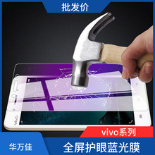 mvivoIQOO13ȫϹNEO10PRO䓻ĤZ9turbo+{֙CĤX