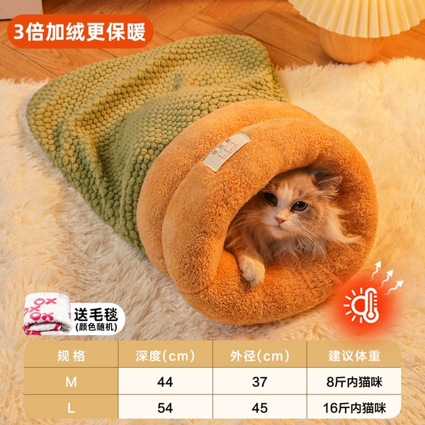 [Warmth upgrade, triple velvet thickening, locking in temperature during deep sleep] Closed sleeping bag nest, olive green + blanket