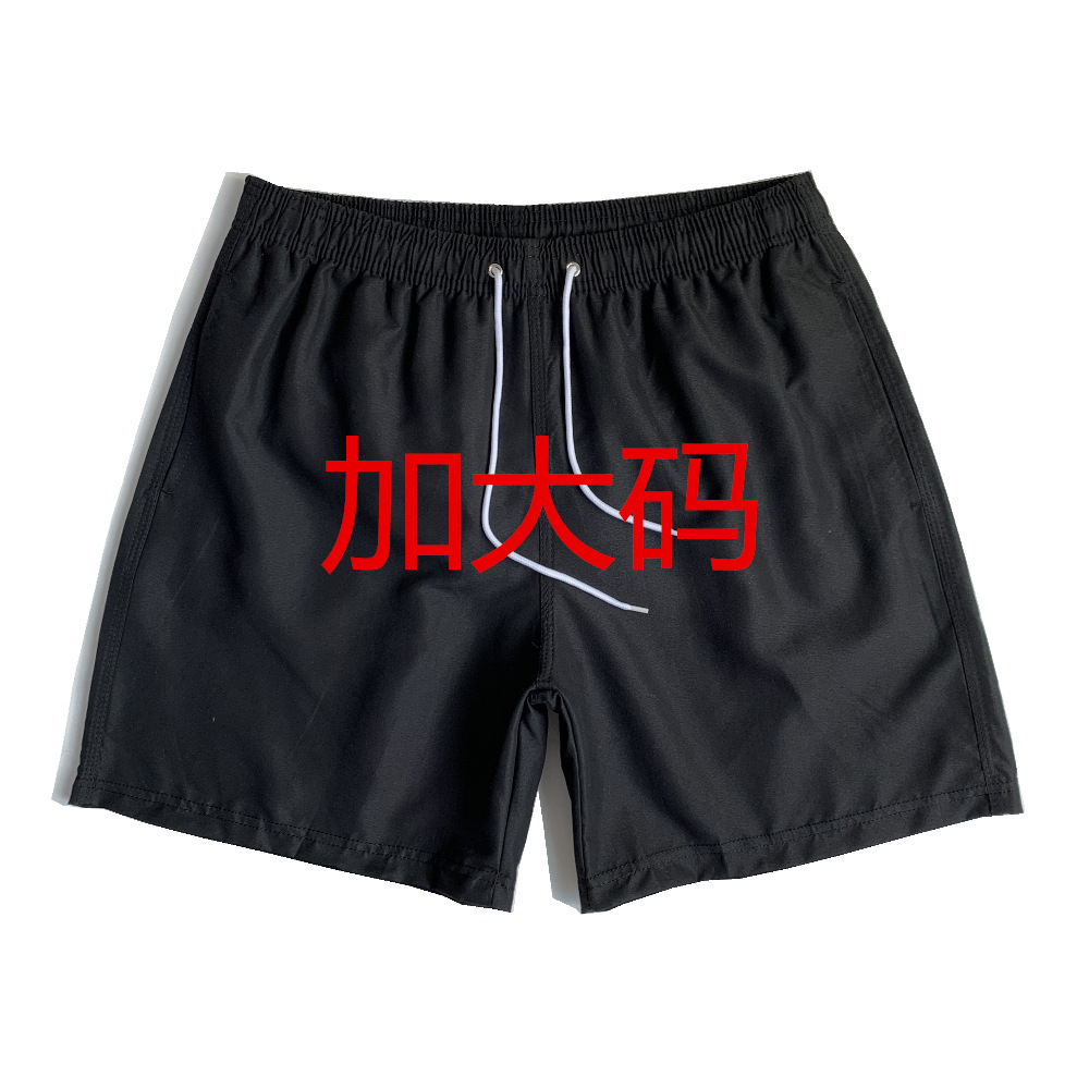 검은색