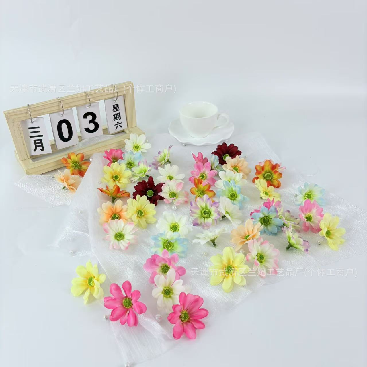 Flor de lila simulada, ropa de horquilla de bricolaje hecha a mano, accesorios de material de regalo, falda de baile, decoración de paraguas de flores, accesorios de fotografía