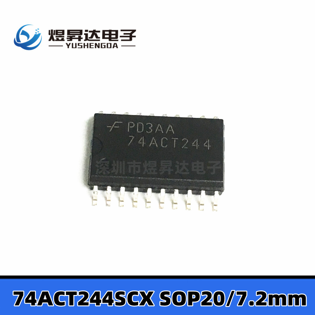 74ACT244SCX 缓冲器/驱动芯片SOP20/7.2mm 74ACT244