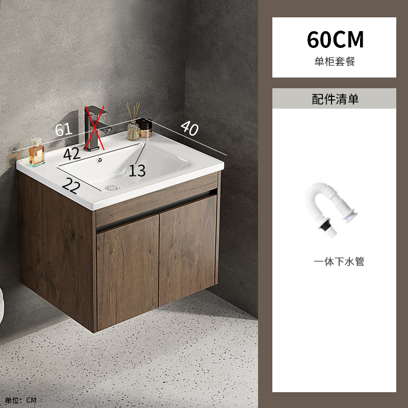 Nuevo gabinete de baño de color nuez comercio exterior cerámica todo en un lavabo lavabo lavabo lavabo de baño inteligente pequeño tipo