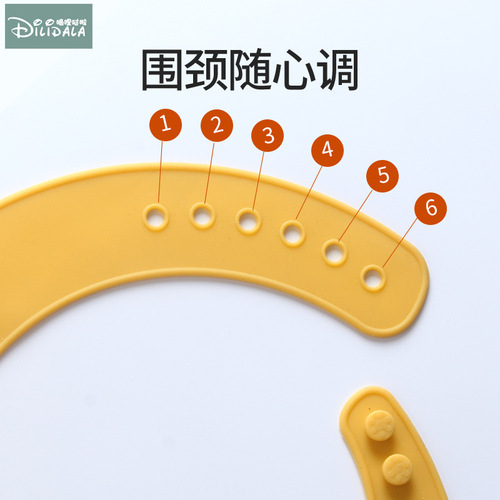 Adult bib for eating, women's waterproof silicone bib for adults to eat hot pot, special artifact for saliva, large cute rice bib