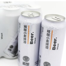 ���]�֖|��ơ��500����Beer���С��ơ�Ɩ|��Ʒ�|��֭���12