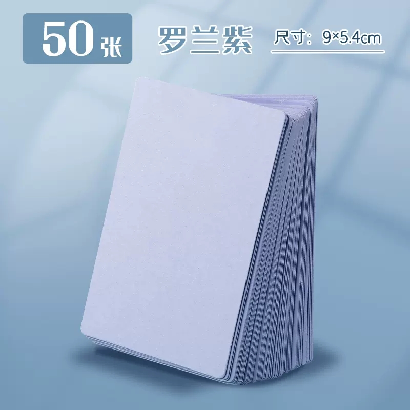 Hole puncher, ring perforated, tear-off sheet