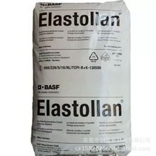 �܄�TPU AS-690 ̨����˹�� AS-737 ����TPU AH-640�۰���AS-690H