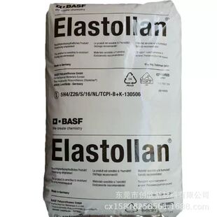 TPUԭ��S74D����˹��Elastollan C70AW�������܄��͸ߜظ��g��