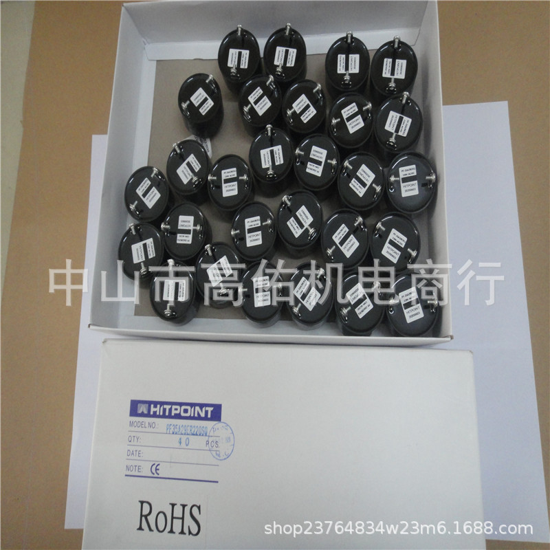 鼓风机/EN60034/7.5KW/8.6KW/50HZ/60HZ/电动机/90SH/4/1.1KW