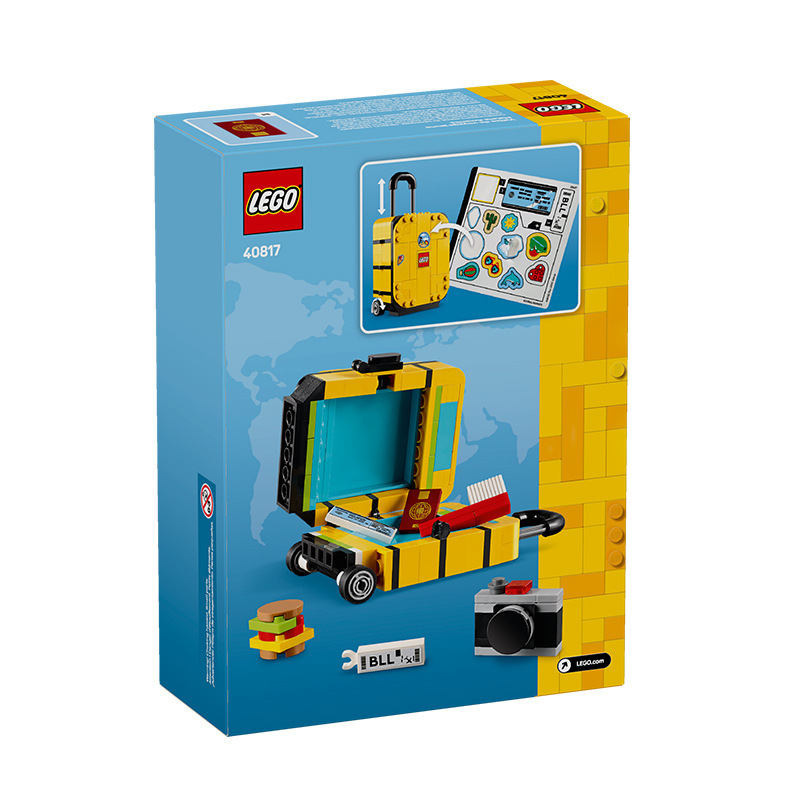 LEGO 乐高40817 黄色旅行箱手提行李箱拼搭积木儿童玩具生日礼物|undefined