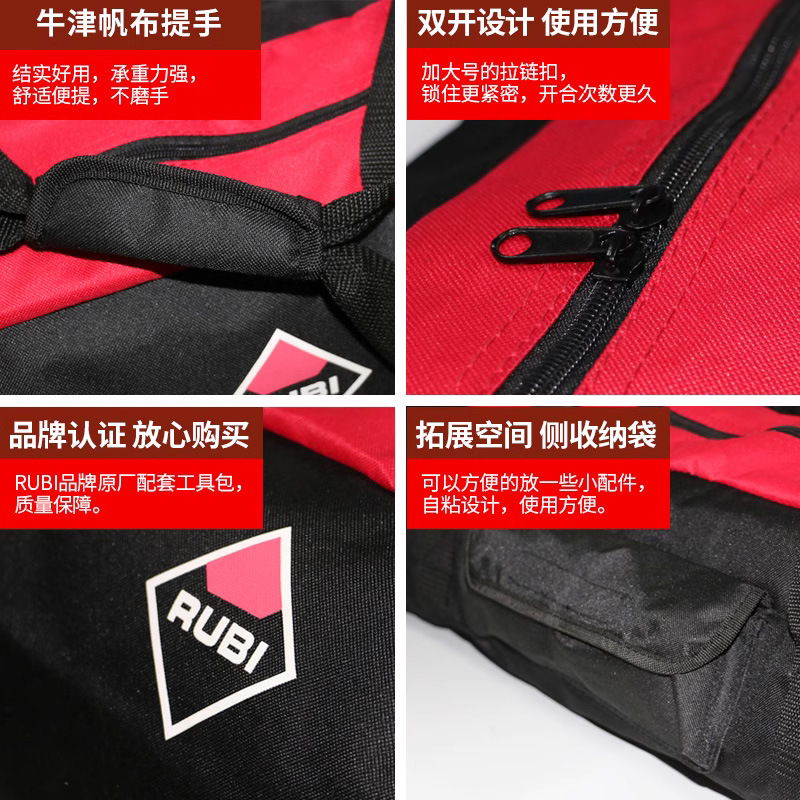 RUBI RUBI manual tile cutter tool bag TIGER X-ONE push knife…