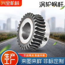 �S�ҹ���΁݆΁�U �p�ٙC�u݆΁�U 45̖䓷ǘ˜u݆΁�U����